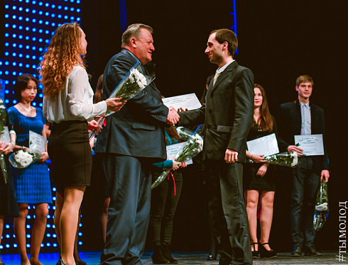 Вручение свидетельств и присвоение званий "Стипендиат мэрии Новосибирска"