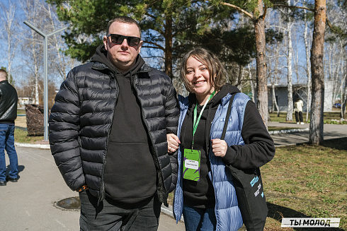 Мастерская компетенций: тренинг-семинар для директоров молодежных центров