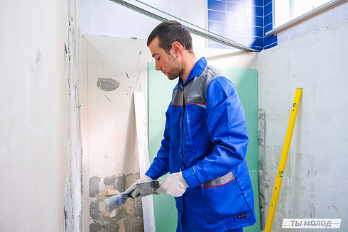 Показать себя в деле! 