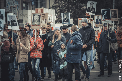 Бессмертный полк в Новосибирске