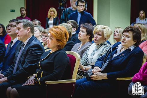 ИТОГИ РАБОТЫ ДЕПАРТАМЕНТА КУЛЬТУРЫ, СПОРТА И МОЛОДЕЖНОЙ ПОЛИТИКИ МЭРИИ НОВОСИБИРСКА