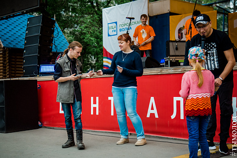 Третий отборочный концерт конкурса "Звездные имена Новосибирска"