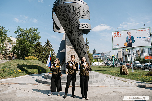 Торжественная линейка открытия Третьего Трудового Семестра для Студенческих отрядов НРО.