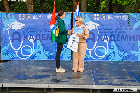 Молодые медики - на благо Родины! 