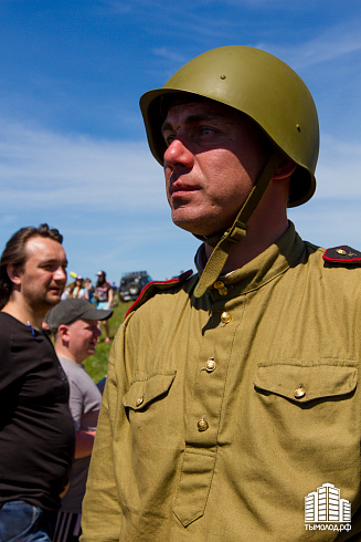 Сибирский огонь