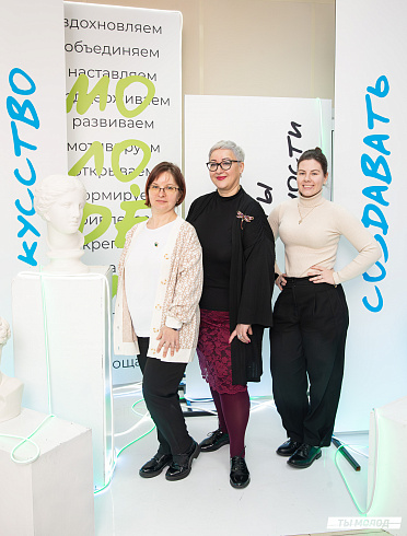 Подведение итогов работы Управления молодежной политики мэрии Новосибирска за 2024 год