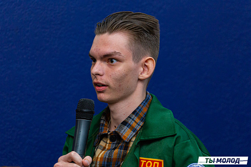 Слет-фестиваль "Наше время" 