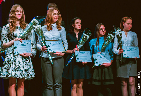 Вручение свидетельств и присвоение званий "Стипендиат мэрии Новосибирска"