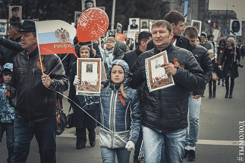 Бессмертный полк в Новосибирске