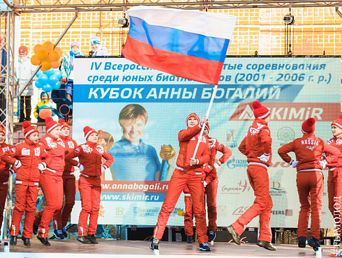 Бьорндален на «Кубке Анны Богалий – SKIMIR»