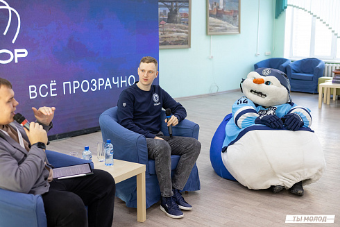 Региональный молодежный форум "Медиасбор" 