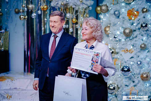 Торжественная церемония подведения итогов добровольческой деятельности 