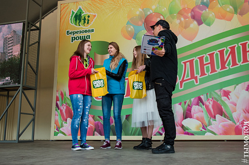 Первый отборочный концерт конкурса «Звёздные имена Новосибирска»