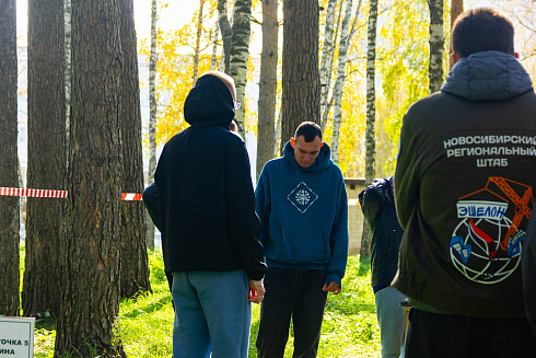 Военно-патриотическая игра "Зарница" НРО МООО РСО 