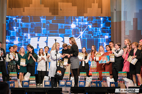 Второй полуфинал лиги "КВН-Сибирь-НЭКСТ"