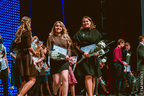 Вручение свидетельств и присвоение званий "Стипендиат мэрии Новосибирска"