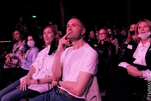 TEDxNovosibirskWomen «Бесстрашие»