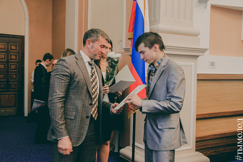 Международный форум "Современный взгляд на общественную безопасность"