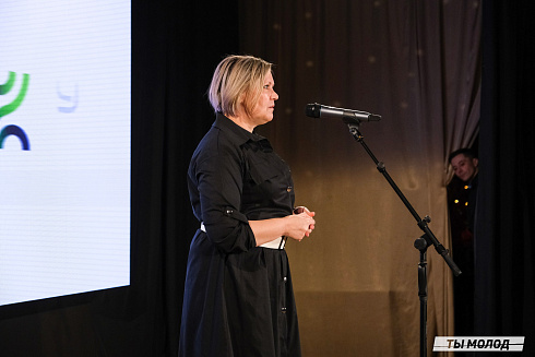 Подведение итогов работы Управления молодежной политики мэрии Новосибирска за 2024 год