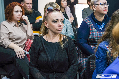 Молодежная политика – это про нас! 