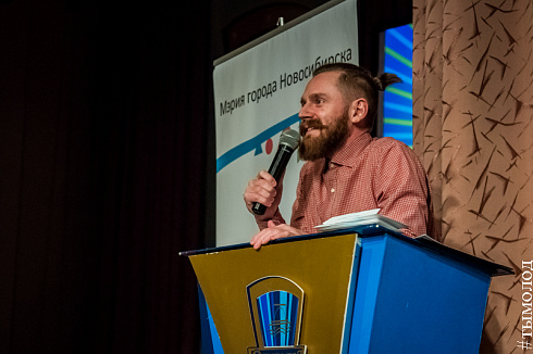 Финал пятого юбилейного сезона Открытой лиги КВН Новосибирска 