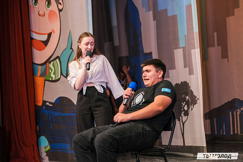 Второй полуфинал лиги "КВН-Сибирь-НЭКСТ"