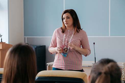 Форум «Территория успеха» 