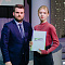 Торжественное награждение волонтеров ФКГС