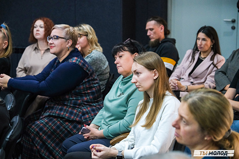 Молодежная политика – это про нас! 