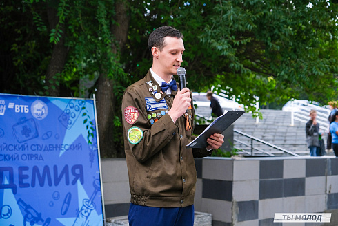 Молодые медики - на благо Родины! 