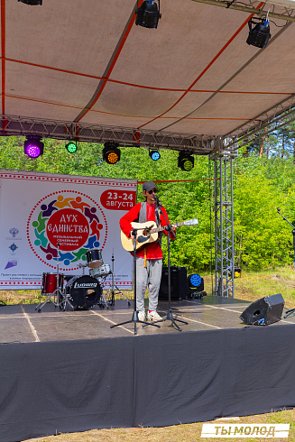 X фестиваль исторической реконструкции и боевого фехтования "Княжий Двор-2024"