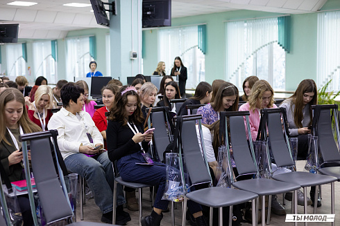 Региональный молодежный форум "Медиасбор" 