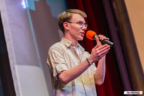 Отборочный фестиваль лиги "КВН-Сибирь-НЭКСТ"