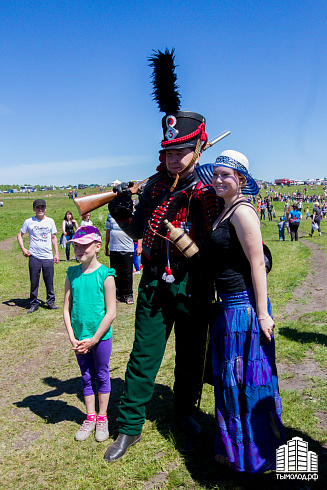 Сибирский огонь