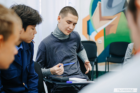 Молодежная политика – это про нас! 