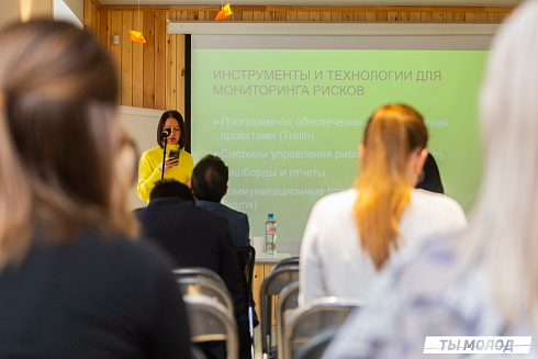 Очный этап конкурса "Признание Года 2.0" 