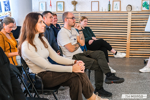 Молодежная политика – это про нас! 