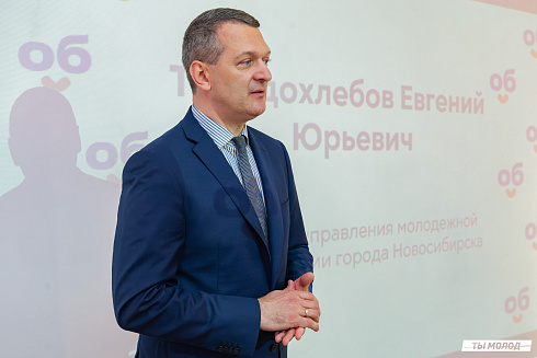 Торжественное открытие ДоброЦентра на базе Молодежного ресурсного центра развития ООПН