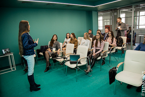 II Фестиваль социального предпринимательства «Бизнес PRODOBRO» 