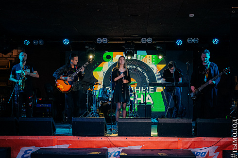 «Звездные имена Новосибирска» отборочные концерты  3 и 4 июня 