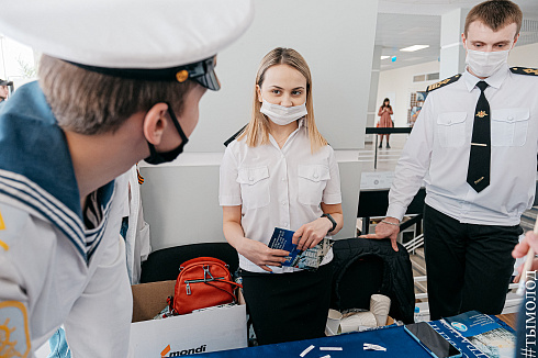 Форум «Территория успеха» 