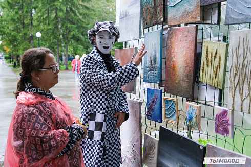 Фестиваль современного городского искусства "АРТ-ФАБРИКА" 