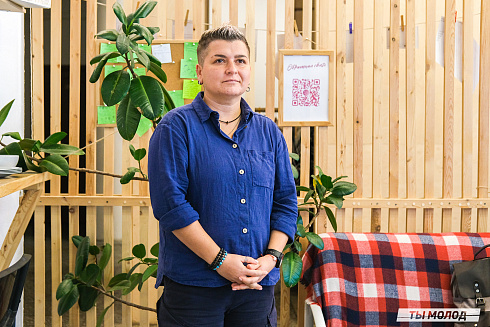 Молодежная политика – это про нас! 