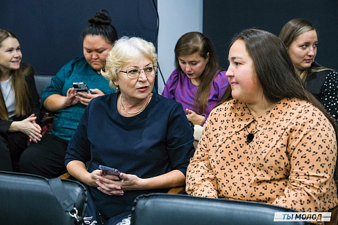 Молодежная политика – это про нас! 