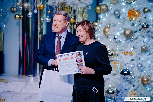 Торжественная церемония подведения итогов добровольческой деятельности 