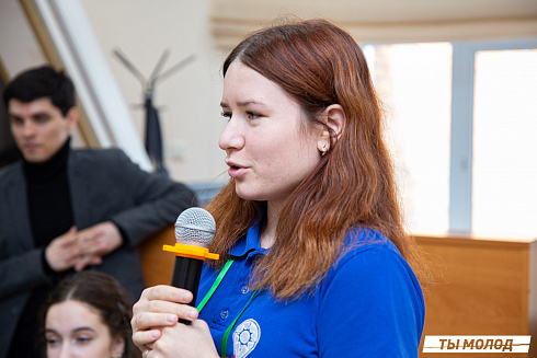 XVII научно-практическая конференция «Актуальные проблемы и перспективы реализации молодежной политики города Новосибирска»