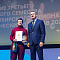 Торжественное  Закрытие Третьего трудового семестра студенческих отрядов города Новосибирска 2024 года