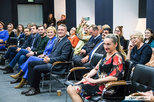 Молодежная политика – это про нас! 