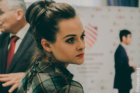 Международный форум "Современный взгляд на общественную безопасность"