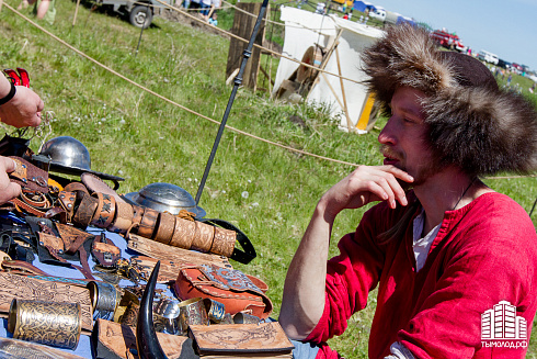 Сибирский огонь